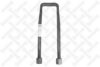 VOLVO 1590928 Spring Clamp